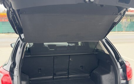 Mazda CX-5 II, 2015 год, 1 750 000 рублей, 2 фотография
