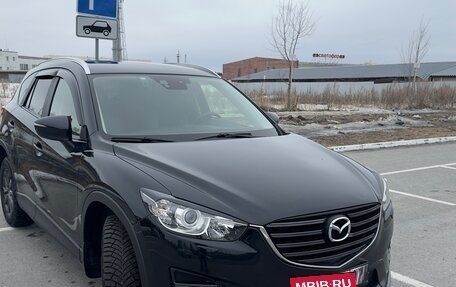 Mazda CX-5 II, 2015 год, 1 750 000 рублей, 5 фотография