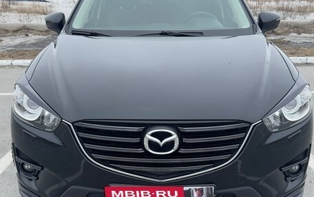 Mazda CX-5 II, 2015 год, 1 750 000 рублей, 4 фотография