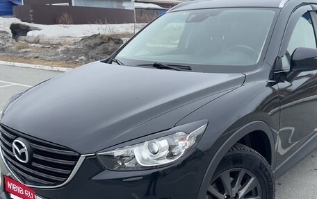 Mazda CX-5 II, 2015 год, 1 750 000 рублей, 3 фотография
