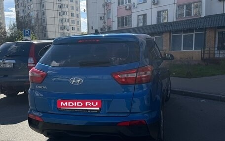 Hyundai Creta I рестайлинг, 2018 год, 1 800 000 рублей, 2 фотография