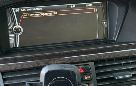 BMW 3 серия, 2011 год, 1 200 000 рублей, 7 фотография