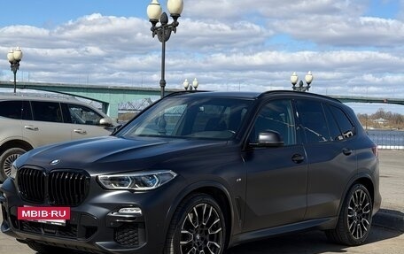 BMW X5, 2020 год, 9 200 000 рублей, 3 фотография