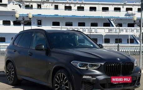 BMW X5, 2020 год, 9 200 000 рублей, 2 фотография