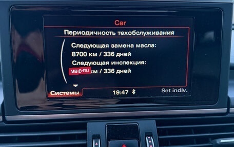 Audi A6, 2015 год, 2 700 000 рублей, 13 фотография