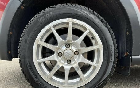 Renault Sandero I, 2012 год, 549 000 рублей, 9 фотография