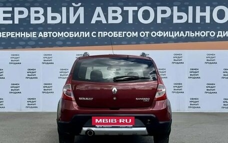 Renault Sandero I, 2012 год, 549 000 рублей, 6 фотография