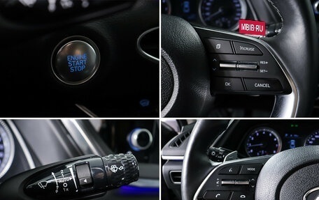 Hyundai Sonata VIII, 2021 год, 2 080 000 рублей, 16 фотография