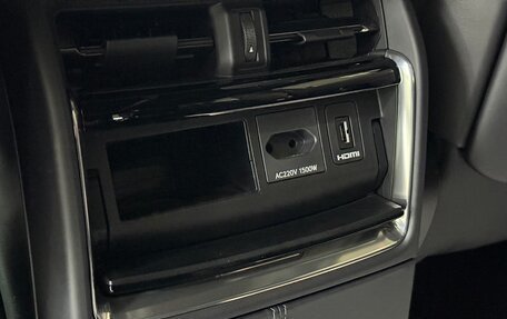 Toyota Alphard, 2023 год, 14 650 000 рублей, 17 фотография