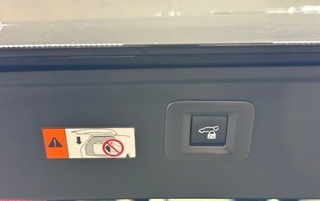 Toyota Alphard, 2023 год, 14 650 000 рублей, 23 фотография