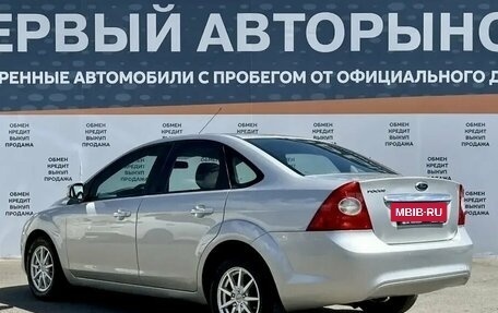 Ford Focus II рестайлинг, 2009 год, 624 900 рублей, 5 фотография