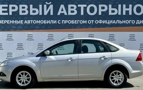 Ford Focus II рестайлинг, 2009 год, 624 900 рублей, 8 фотография