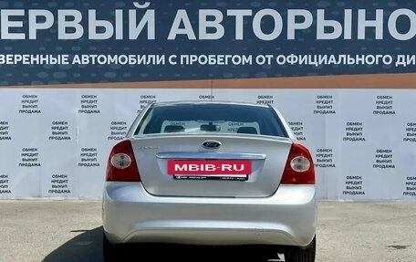 Ford Focus II рестайлинг, 2009 год, 624 900 рублей, 6 фотография
