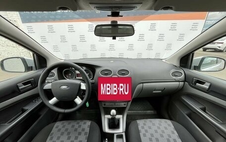 Ford Focus II рестайлинг, 2009 год, 624 900 рублей, 15 фотография