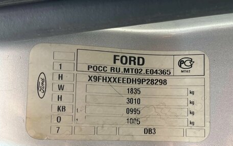 Ford Focus II рестайлинг, 2009 год, 624 900 рублей, 19 фотография