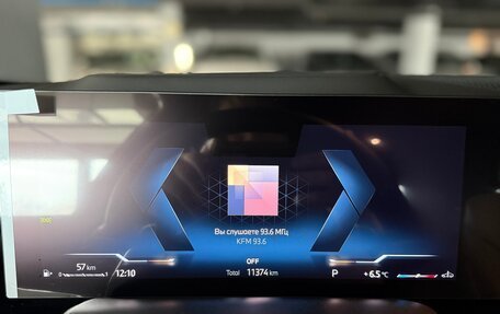 BMW X6, 2025 год, 16 500 000 рублей, 33 фотография