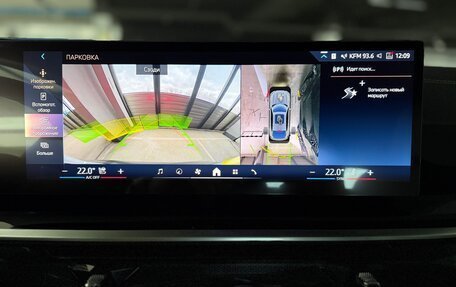 BMW X6, 2025 год, 16 500 000 рублей, 31 фотография