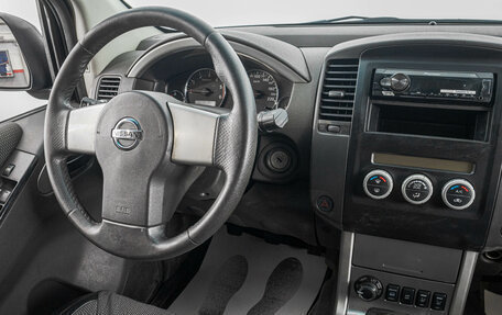 Nissan Pathfinder, 2012 год, 1 449 000 рублей, 14 фотография