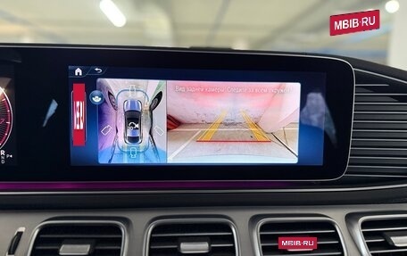 Mercedes-Benz GLE, 2024 год, 15 600 000 рублей, 33 фотография