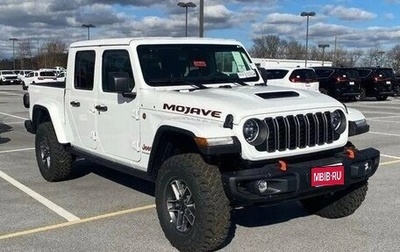 Jeep Gladiator, 2026 год, 7 077 000 рублей, 1 фотография