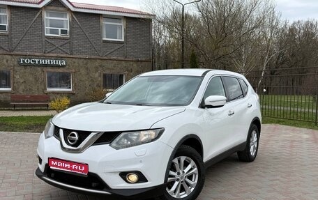 Nissan X-Trail, 2016 год, 1 490 000 рублей, 1 фотография