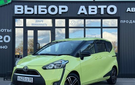 Toyota Sienta II, 2017 год, 1 295 000 рублей, 1 фотография