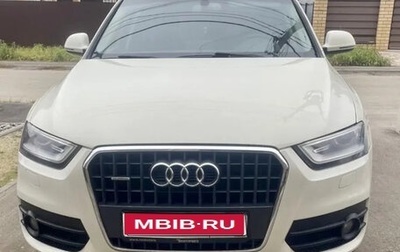 Audi Q3, 2014 год, 1 890 000 рублей, 1 фотография