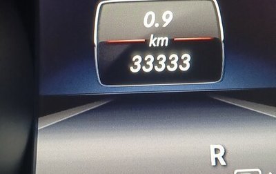 Mercedes-Benz CLA, 2015 год, 1 520 000 рублей, 1 фотография