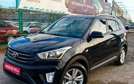 Hyundai Creta I рестайлинг, 2017 год, 1 750 000 рублей, 1 фотография