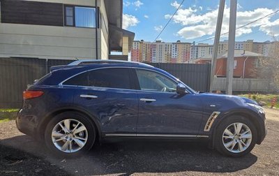 Infiniti FX II, 2012 год, 2 000 000 рублей, 1 фотография