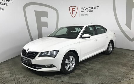 Skoda Superb III рестайлинг, 2016 год, 1 699 000 рублей, 1 фотография