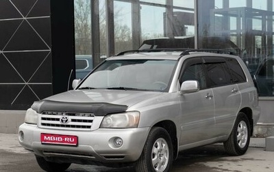 Toyota Highlander III, 2006 год, 1 140 000 рублей, 1 фотография