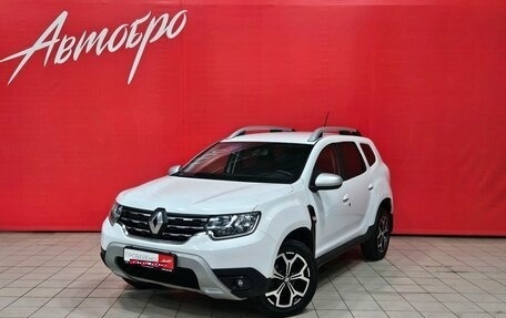 Renault Duster, 2021 год, 1 290 000 рублей, 1 фотография