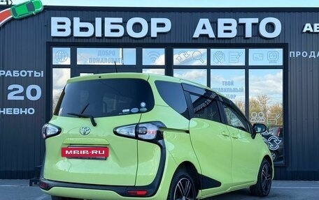 Toyota Sienta II, 2017 год, 1 295 000 рублей, 2 фотография