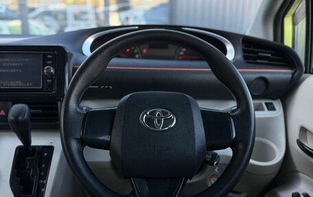 Toyota Sienta II, 2017 год, 1 295 000 рублей, 12 фотография