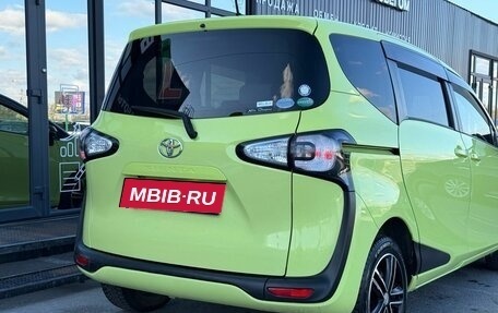Toyota Sienta II, 2017 год, 1 295 000 рублей, 8 фотография