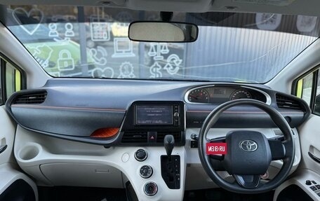 Toyota Sienta II, 2017 год, 1 295 000 рублей, 13 фотография