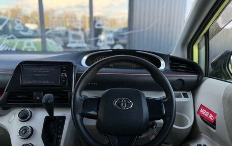 Toyota Sienta II, 2017 год, 1 295 000 рублей, 11 фотография