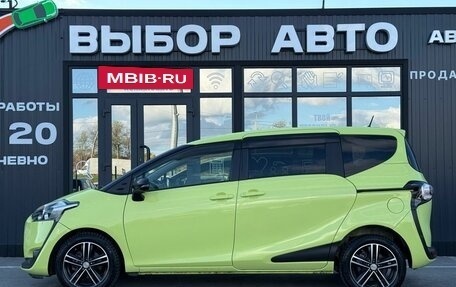 Toyota Sienta II, 2017 год, 1 295 000 рублей, 4 фотография