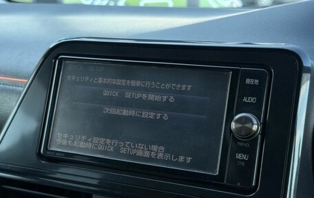 Toyota Sienta II, 2017 год, 1 295 000 рублей, 18 фотография