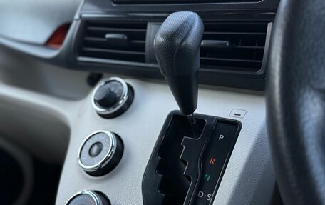 Toyota Sienta II, 2017 год, 1 295 000 рублей, 19 фотография