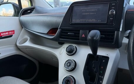 Toyota Sienta II, 2017 год, 1 295 000 рублей, 17 фотография