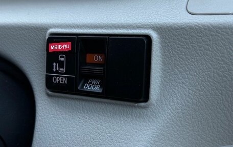 Toyota Sienta II, 2017 год, 1 295 000 рублей, 22 фотография