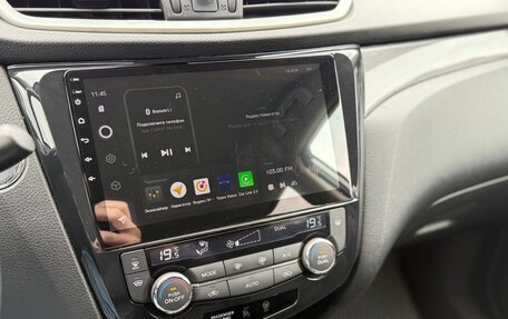 Nissan X-Trail, 2016 год, 1 490 000 рублей, 17 фотография