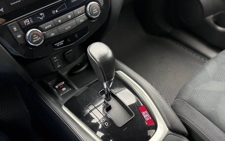 Nissan X-Trail, 2016 год, 1 490 000 рублей, 18 фотография