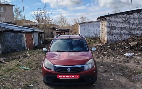 Renault Sandero I, 2013 год, 480 000 рублей, 9 фотография