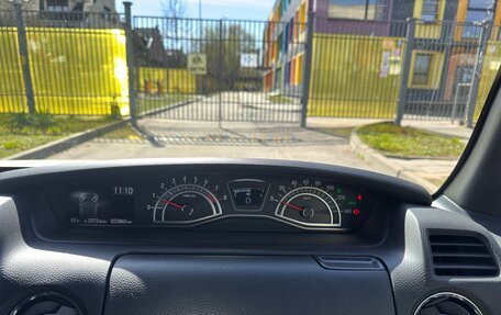 Honda N-BOX II, 2022 год, 1 830 000 рублей, 26 фотография