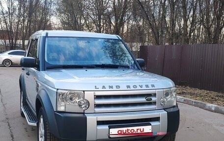 Land Rover Discovery III, 2008 год, 1 540 000 рублей, 6 фотография