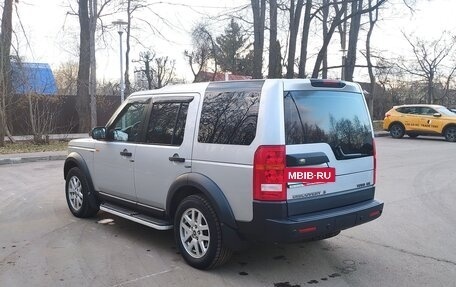 Land Rover Discovery III, 2008 год, 1 540 000 рублей, 9 фотография