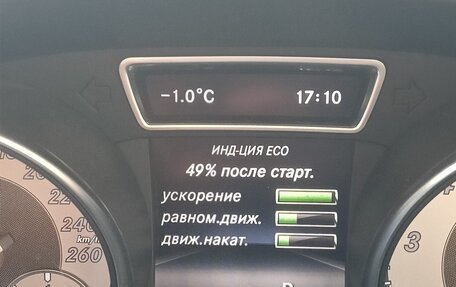 Mercedes-Benz CLA, 2015 год, 1 520 000 рублей, 4 фотография